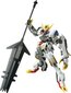 Bandai - HG Gundam Barbatos Lupus Rex Iron-Blooded Orphans, 1/144, 55451 цена и информация | Konstruktori | 220.lv