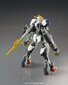 Bandai - HG Gundam Barbatos Lupus Rex Iron-Blooded Orphans, 1/144, 55451 цена и информация | Konstruktori | 220.lv