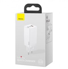 Baseus GaN2 Lite Quick Charger 2x USB Typ C цена и информация | Зарядные устройства для телефонов | 220.lv