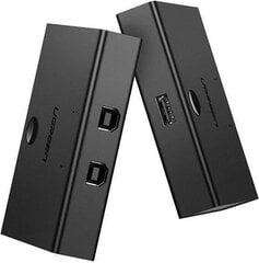 Ugreen  адаптер USB KVM USB 2x1, USB 2.0, черный цена и информация | Адаптеры и USB разветвители | 220.lv
