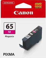 Canon 4217C001, rozā (purpursarkana) cena un informācija | Tintes kārtridži | 220.lv