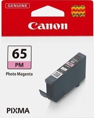 Canon 4221C001, розовый (magenta) цена и информация | Картриджи для струйных принтеров | 220.lv