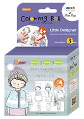 Līmējošo zīmēšanas lentu komplekts STICK´N "Mazais dizainers. Ziema" цена и информация | Развивающие игрушки | 220.lv
