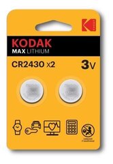 Батарейки Kodak 30417755, 2 шт. цена и информация | Батарейки | 220.lv