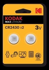 Kodak 30417755 cena un informācija | Baterijas | 220.lv