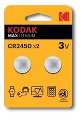 Kodak 30417762 цена и информация | Аккумуляторы для видеокамер | 220.lv