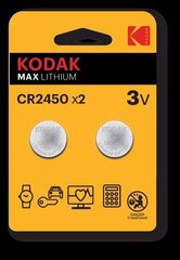 Kodak 30417762 цена и информация | Аккумуляторы для видеокамер | 220.lv