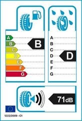 GOODYEAR UG ICE SUV G1 235/55 19 105T cena un informācija | Ziemas riepas | 220.lv