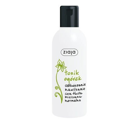 Ziaja Cucumber Mint Micellar attīroša želeja 200 ml цена и информация | Sejas ādas kopšana | 220.lv