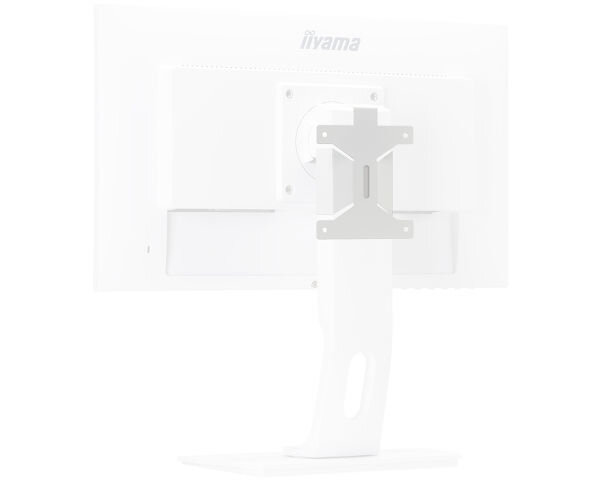 WHITE - VESA Mount Bracket for SFF (Small Form Factor) PC/Media Player, fits for: XB2474HS-B2, XUB2595WSU cena un informācija | Monitora turētāji | 220.lv