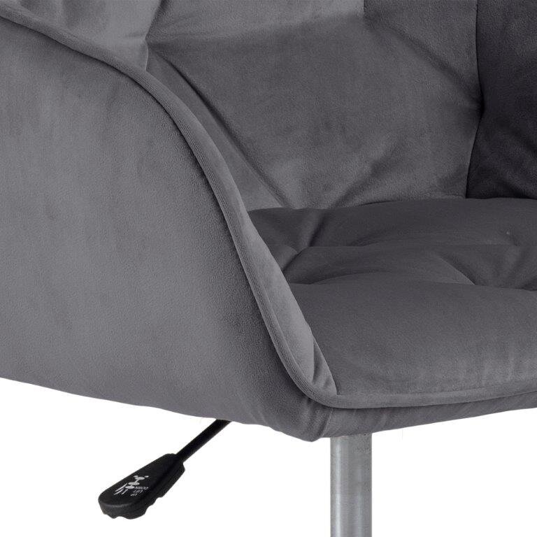 Darba krēsls BROOKE, 59x59xH89cm, tumši pelēks cena un informācija | Biroja krēsli | 220.lv
