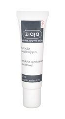 Ziaja Med Whitening Discoloration Reducer серум для лица 30 мл цена и информация | Наносите на чистую кожу лица. Подержите около 10-15 минут и смойте водой. | 220.lv