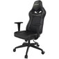 Gamdias Gaming chair, ZELUS E1 L, Black цена и информация | Biroja krēsli | 220.lv