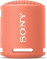 Sony SRSXB13P.CE7, оранжевaя