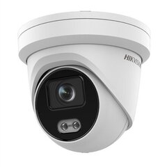 Купольная IP-камера Hikvision DS-2CD2347G2-L F4, купольная, 4 МП, 4 мм, питание через Ethernet (PoE), IP67, H.265+, Micro SD цена и информация | Камеры видеонаблюдения | 220.lv