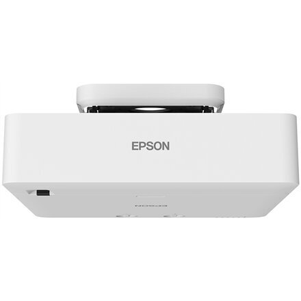 Epson Laser Projector EB-L630U WUXGA (19 цена и информация | Projektori | 220.lv