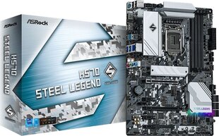 ASRock H570 Stell Legend цена и информация | Материнские платы	 | 220.lv