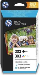 HP Z4B62EE, черный, синий (голубой), розовый (пурпурный), желтый цена и информация | Картриджи для струйных принтеров | 220.lv