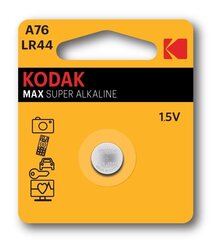 Kodak 30986336/B цена и информация | Аккумуляторы для видеокамер | 220.lv