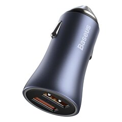 Baseus 20210331110920 USB Typ C цена и информация | Зарядные устройства для телефонов | 220.lv