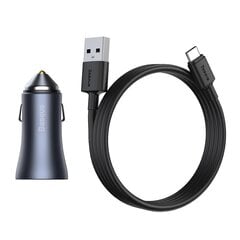 Baseus 20210331110920 USB Typ C цена и информация | Зарядные устройства для телефонов | 220.lv