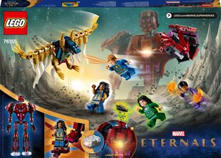 76155 LEGO® Super Heroes Arišema ēnā цена и информация | Конструкторы и кубики | 220.lv