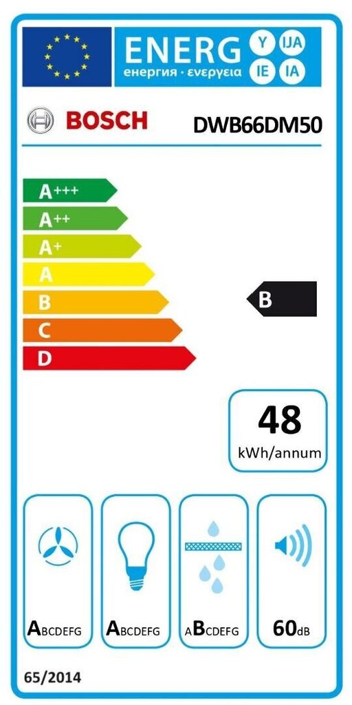 Bosch DWB66DM50 cena un informācija | Tvaika nosūcēji | 220.lv