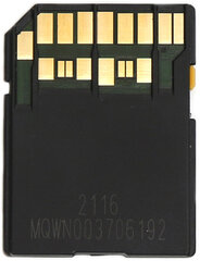 Platinet карта памяти SD Express 7.0 512GB PCIe Gen3 цена и информация | Карты памяти для фотоаппаратов | 220.lv