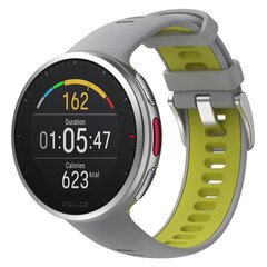 Polar Vantage V2 Silver/Gray Lime цена и информация | Смарт-часы (smartwatch) | 220.lv