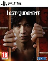 Lost Judgment Playstation 5, PS5 spēle цена и информация | Компьютерные игры | 220.lv