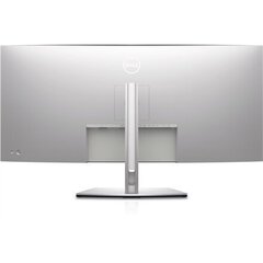 Dell UltraSharp U4021QW (210-AYJF), 40" cena un informācija | Monitori | 220.lv