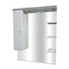 Подвесной шкафчик C0901102, белый цена и информация | Шкафчики для ванной | 220.lv