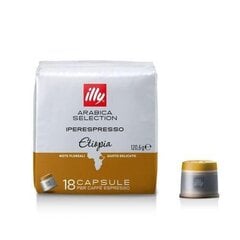 Kafijas kapsulas Illy IperEspresso, Arabica Selection Ethiopia, 18 gab. цена и информация | Кофе, какао | 220.lv