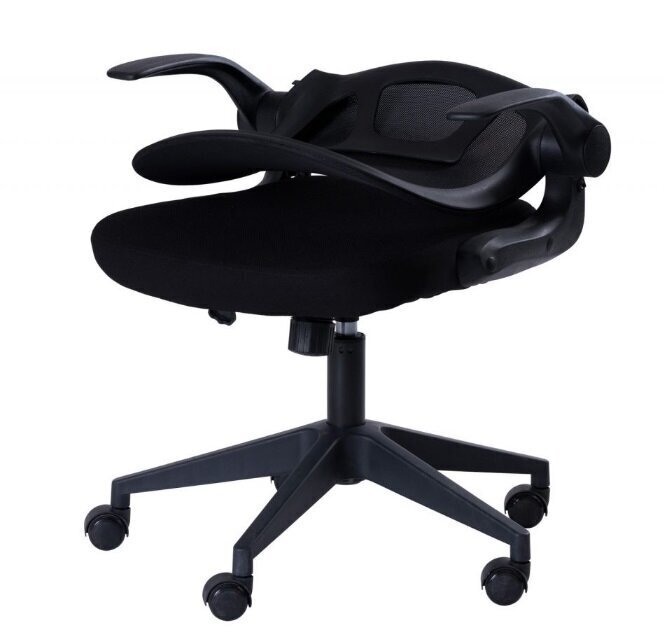 Krēsls SUN-FLEX HIDEAWAY CHAIR, melns cena un informācija | Biroja krēsli | 220.lv