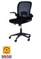 Krēsls SUN-FLEX HIDEAWAY CHAIR, melns cena un informācija | Biroja krēsli | 220.lv