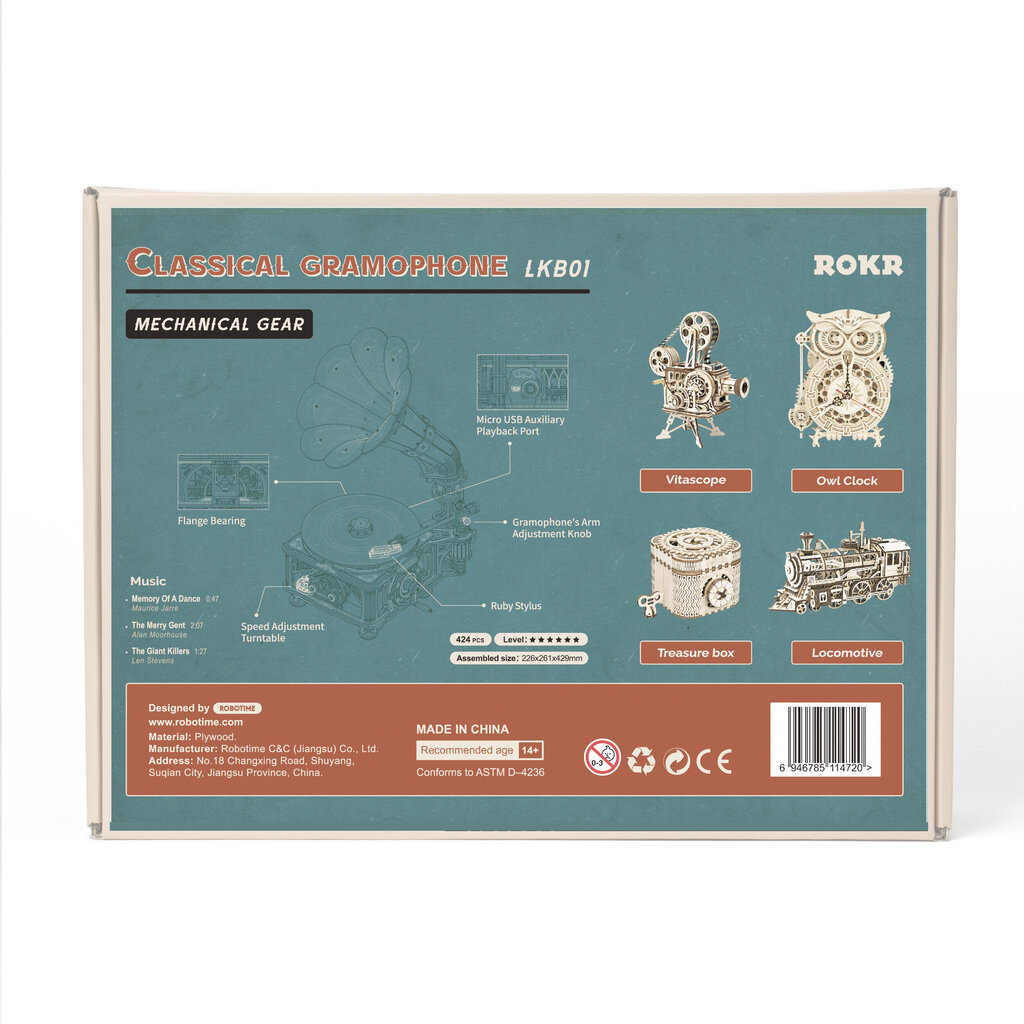 Koka konstruktors "Klasiskais gramofons" Robotime, ROKR, 424 gab. цена и информация | Konstruktori | 220.lv