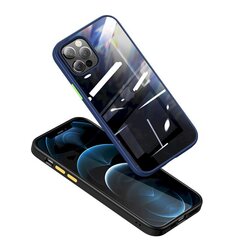 USAMS US-BH628 PC+TPU Case for iPhone 12 Pro Max Janz Series 6.7 Black цена и информация | Чехлы для телефонов | 220.lv