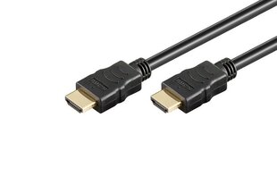 Gembird 69123, HDMI, 7.5 м цена и информация | Кабели и провода | 220.lv