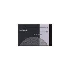 BL-4C Nokia battery 890mAh Li-Ion (Bulk) цена и информация | Аккумуляторы для телефонов | 220.lv