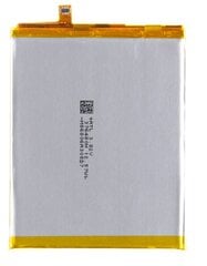 HB386483ECW Huawei Battery 3270mAh Li-Pol (Service Pack) цена и информация | Батарейки | 220.lv