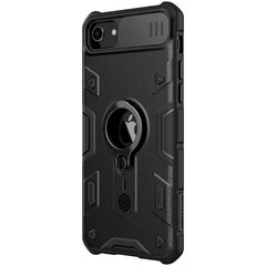 Nillkin CamShield Armor Hard Case priekš iPhone 7/8/SE2020 Black cena un informācija | Telefonu vāciņi, maciņi | 220.lv