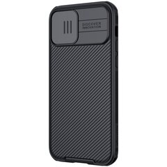 Nillkin CamShield Pro Magnetic Hard Case priekš iPhone 12 Pro Max 6.7 Black cena un informācija | Telefonu vāciņi, maciņi | 220.lv