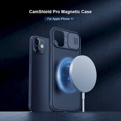 Nillkin CamShield Pro Magnetic Hard Case priekš iPhone 11 Black cena un informācija | Telefonu vāciņi, maciņi | 220.lv