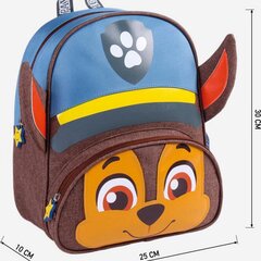 Mugursoma bērniem Paw Patrol, brūna цена и информация | Школьные рюкзаки, спортивные сумки | 220.lv