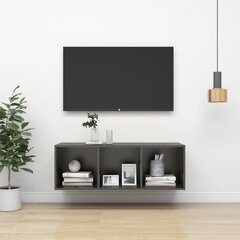 Televizora skapis, stiprināms pie sienas, 37x37x107 cm cena un informācija | TV galdiņi | 220.lv