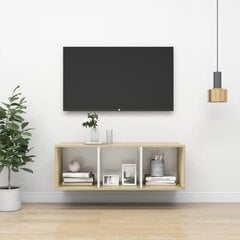 Televizora skapis, stiprināms pie sienas, 37x37x107 cm, balts цена и информация | Тумбы под телевизор | 220.lv