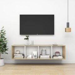 TV skapis, stiprināms pie sienas, 37x37x142,5 cm, balts цена и информация | Тумбы под телевизор | 220.lv