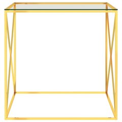 Kafijas galdiņš, 55x55x55 cm, zelta krāsā цена и информация | Журнальные столики | 220.lv