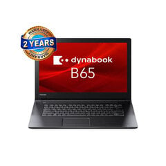 Toshiba B65 i7-5500U 8GB 240GB SSD Windows 10 Professional цена и информация | Ноутбуки | 220.lv