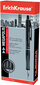 Automātisks zīmulis ERICH KRAUSE MEGAPOLIS, pelēks korpuss, 0,5 mm цена и информация | Rakstāmpiederumi | 220.lv